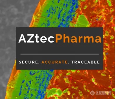 牛津仪器推出AZtecPharma专业药品EDS检测及审查系统