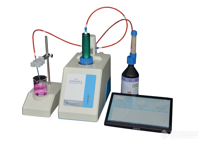 全自动电位滴定仪