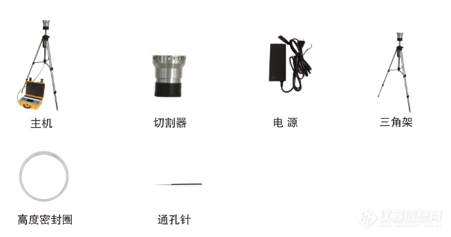 SP30颗-配1.png