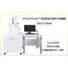 日本电子 JEOL 触摸屏控制热场发射扫描电子镜 JSM-IT710HR 