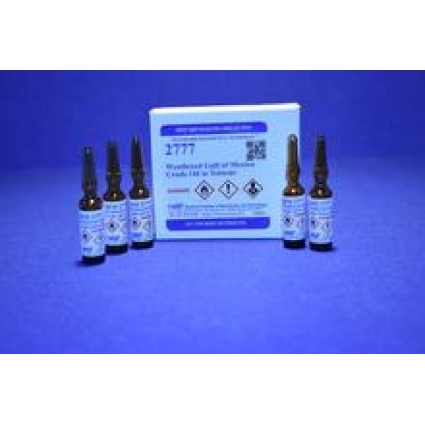 美国NIST SRM 1196  Standard Cigarette for Ignition Resistance Testing，香烟点火电阻测试标准  2 cartons(400 cigarettes)