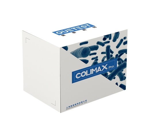 奎泰斯特 Colimax Pro酶底物法检测试剂 其他环境监测仪配件