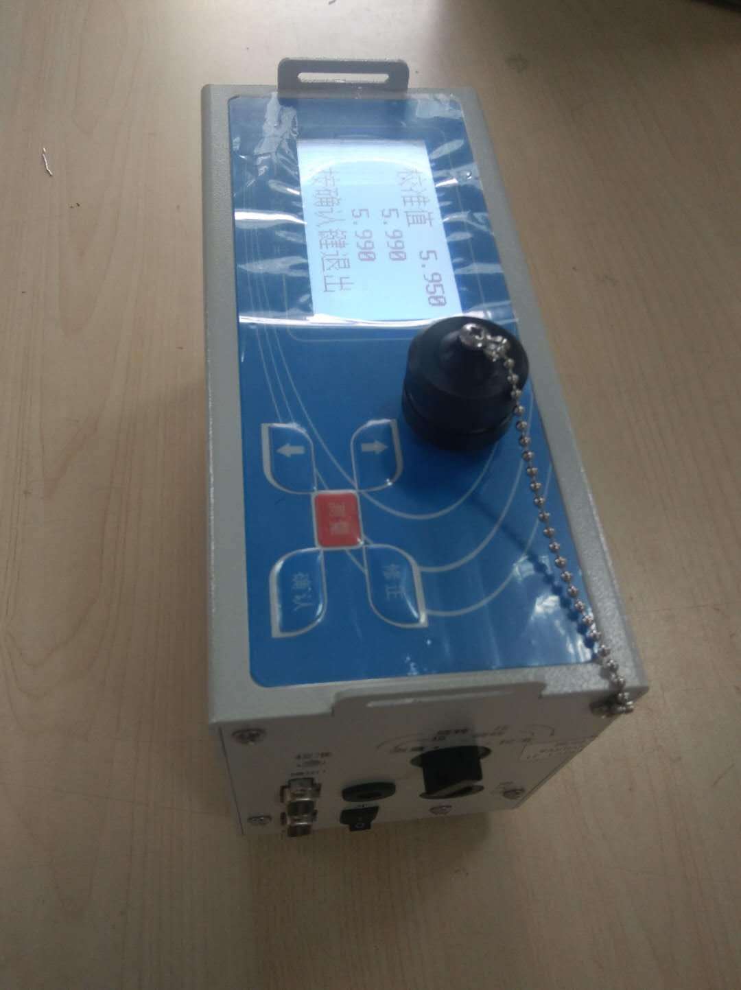 青岛路博微电脑激光粉尘仪呼尘测定仪LD-3