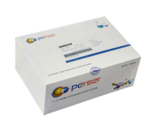 普识纳米 多环芳烃SERS检测试剂盒 试剂盒