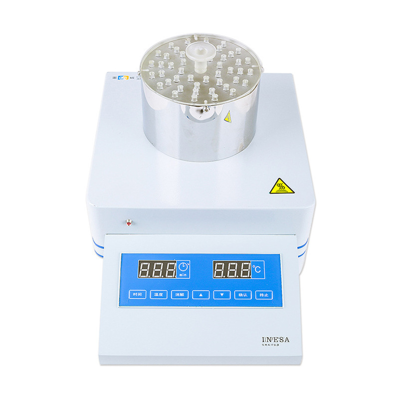 上海雷磁COD-571-1型 化学耗氧量测定仪水质COD检测仪