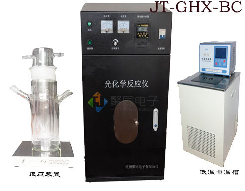 聚同智能外照式光化学反应器 JT-GHX-BC操作简单