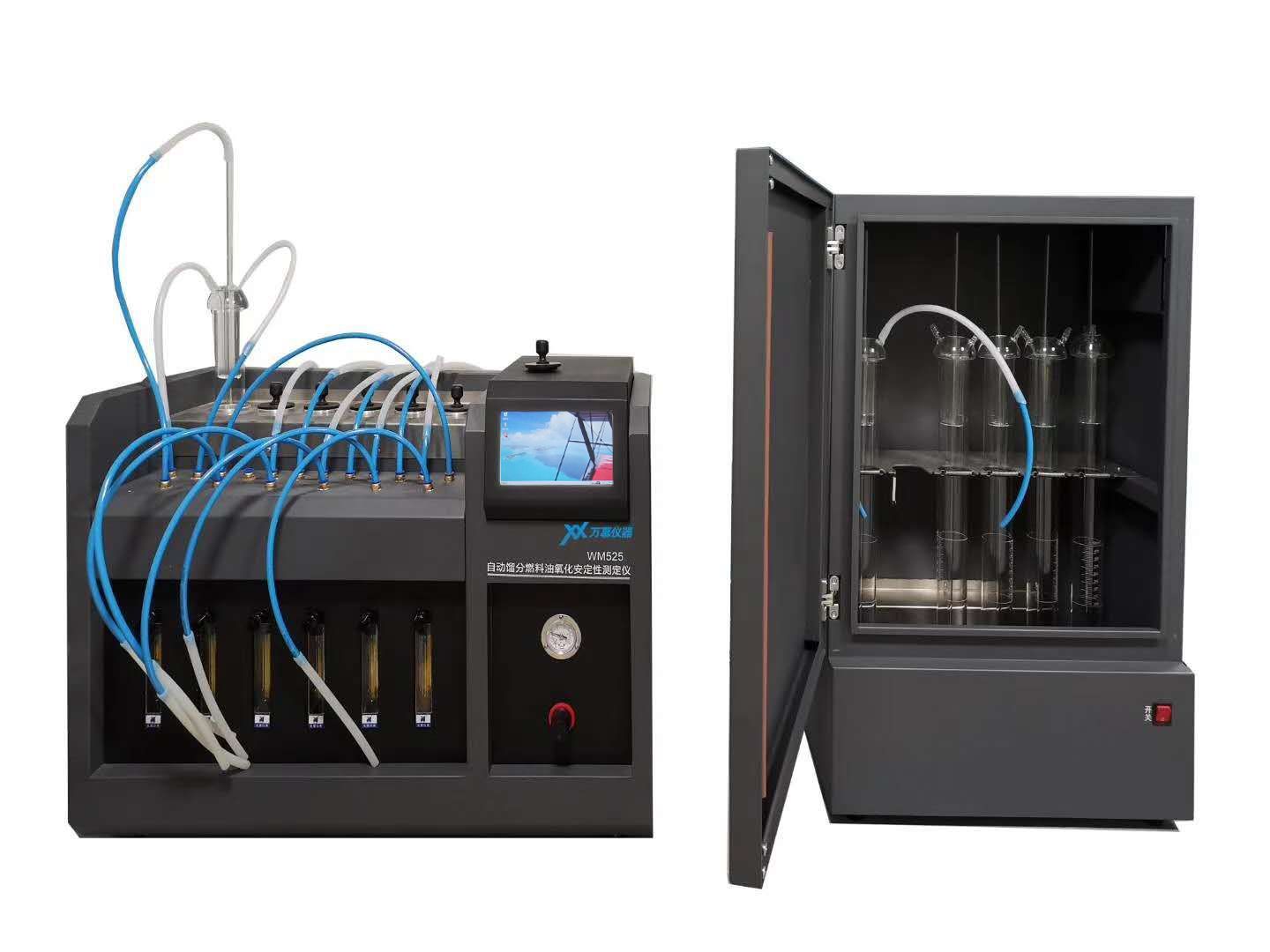 馏分燃料油氧化安定性试验仪