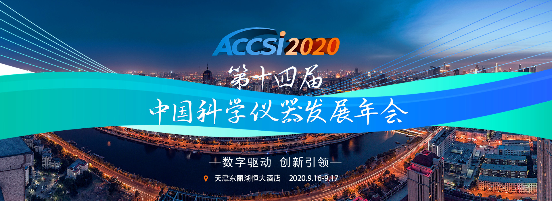 https://img1.17img.cn/17img/images/202008/pic/69885ac9-5a8a-48bf-a192-be16261c8766.jpg