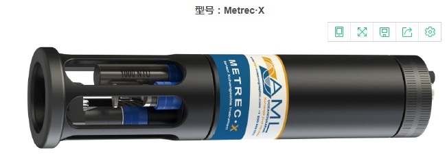 Metrec&#183;X 多参数测量仪