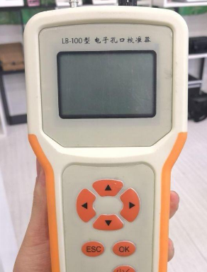 青岛路博电子孔口流量校准器LB-100