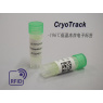 CryoTrack超低温冻存RFID电子标签 