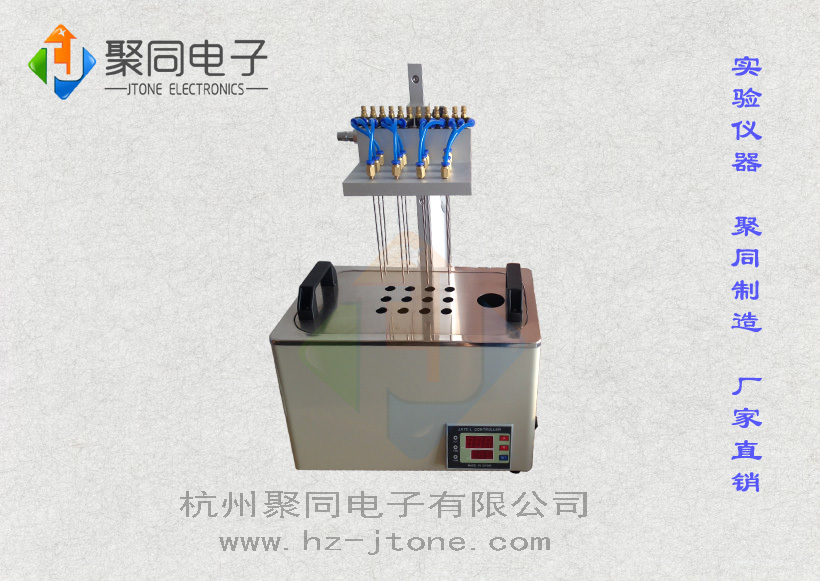 12/24/36位水浴氮吹仪JT-DCY-48SL不锈钢材料
