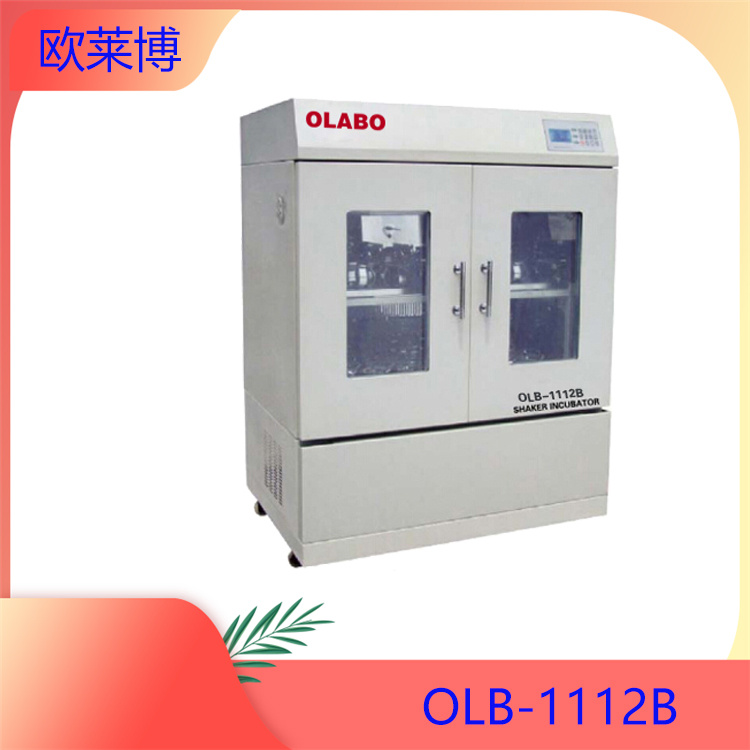 欧莱博OLB-1112B恒温振荡器