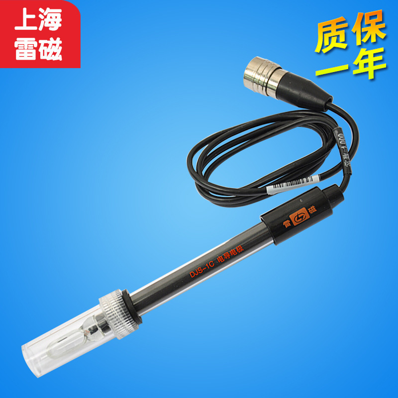 上海雷磁 DJS-1C实验室电导率电极 测电导元件