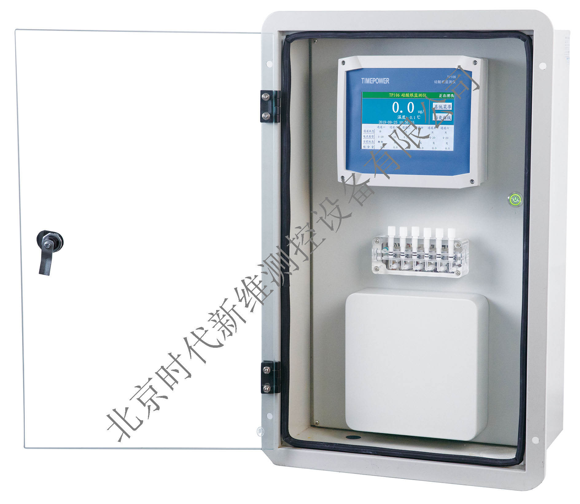 在线水质监测硅含量监测仪微量硅比色计北京时代新维测控设备有限公司