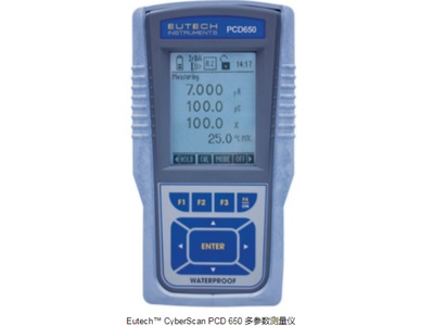 优特Eutech 便携式多参数测量仪PCD650