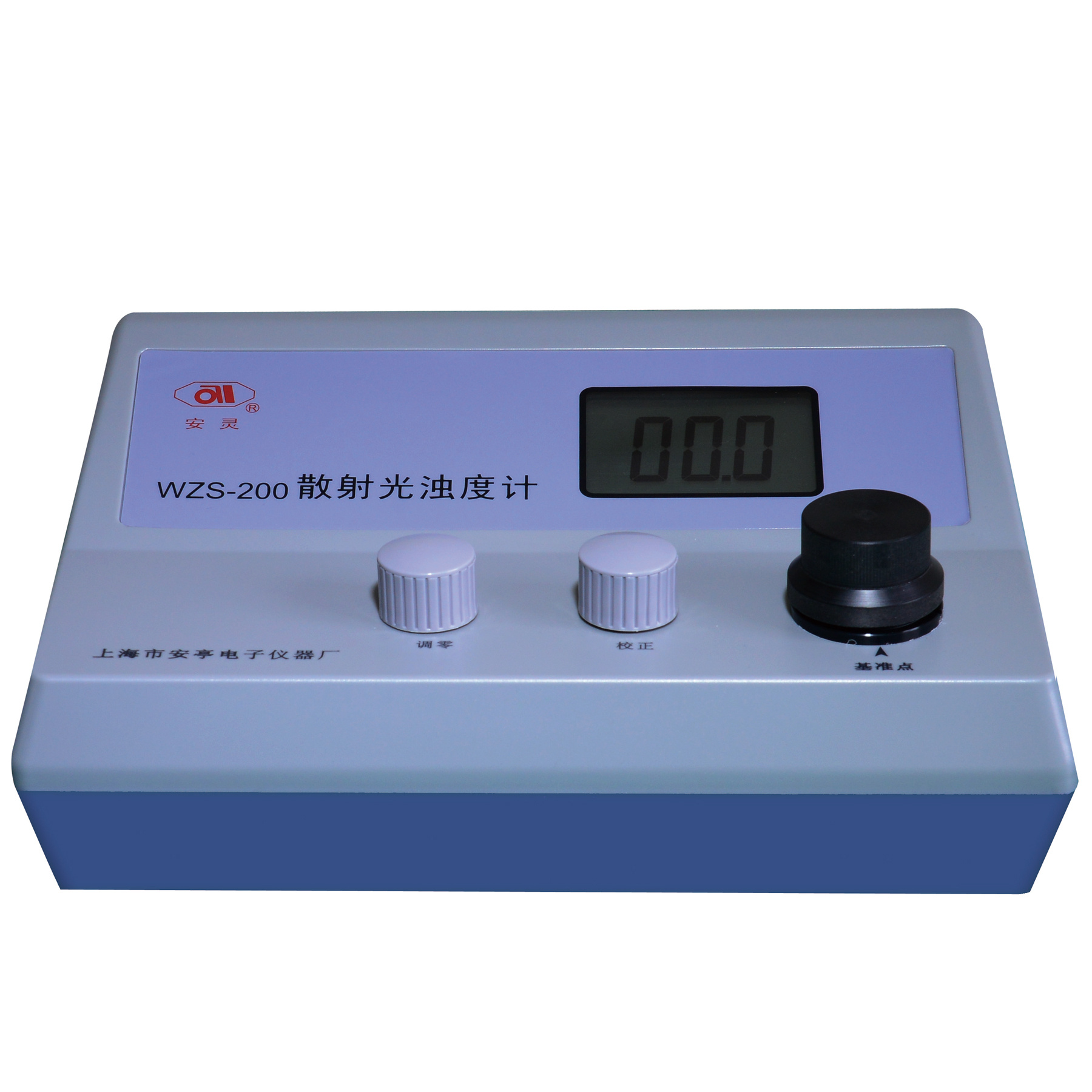 上海安亭电子WZS-200/-1000/-1000B浊度计便携式浊度仪