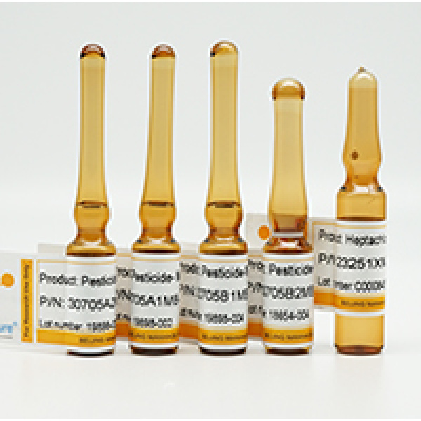 啶虫隆(抑太保，氟啶脲) 71422-67-8标准品