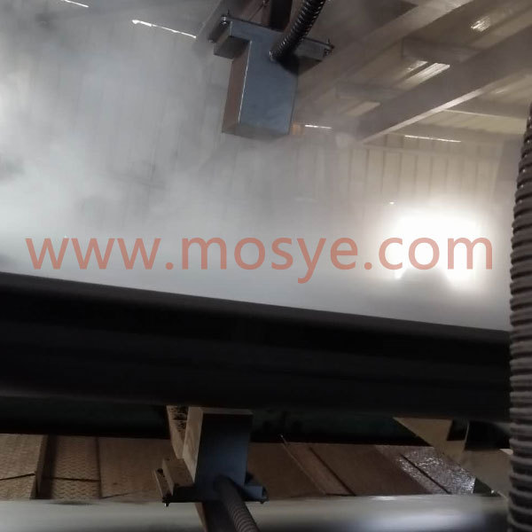 德国Mosye烧结混合料在线水分测量仪590