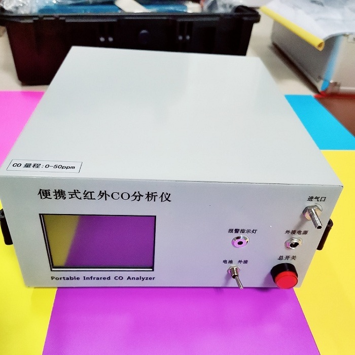 非分散红外线LB-3015A红外一氧化碳分析仪