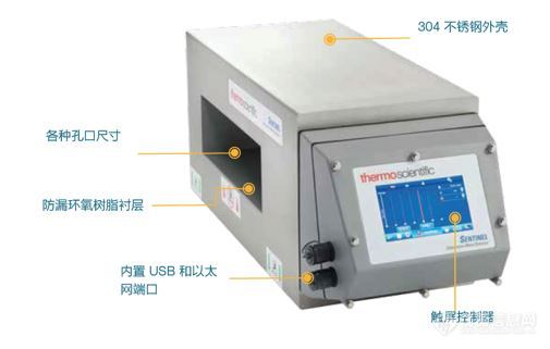 Thermo Scientific Sentinel 1000 选频扫描金属探测器.JPG