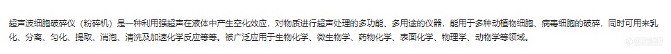 微信图片_20200807095511.png