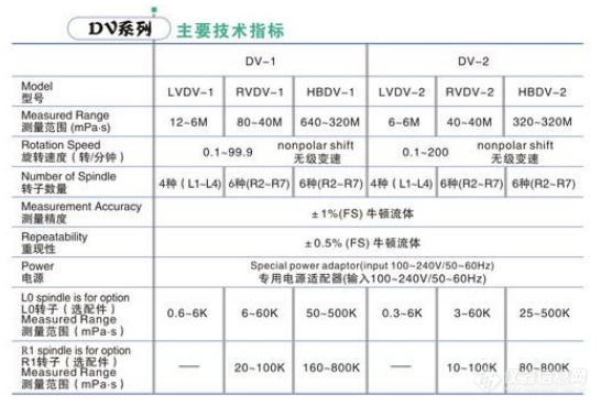 微信图片_20200814144540.png