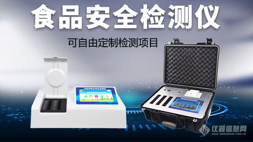 2f29081d-567f-4aad-88d7-b9cf907e644e.jpg