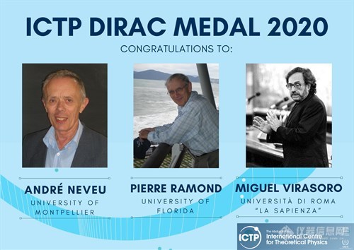 ictp-dirac-medal-2020.png