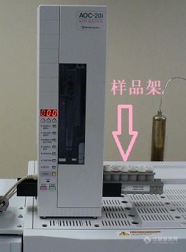 AOC-20i解决方案 | 常见的报错信息