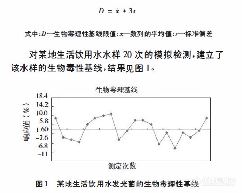 微信图片_20200811162205.png