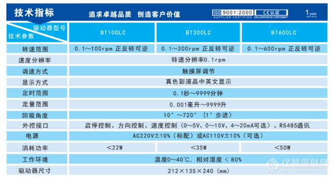 微信图片_20200818115719.png