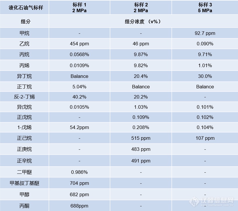 微信图片_20200813155922.png