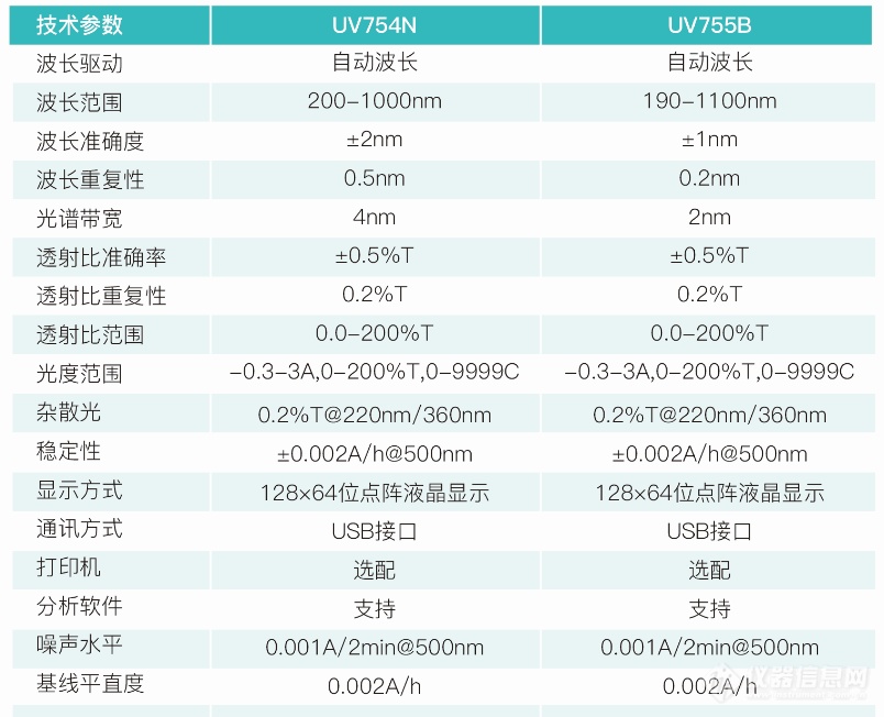 微信图片_20200814131946.png