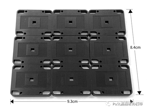 摩方microArch™ S240高精密3D打印机将于9月23日正式发布