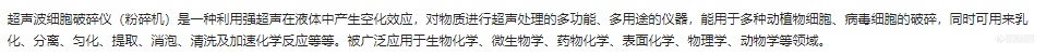 微信图片_20200807101025.png