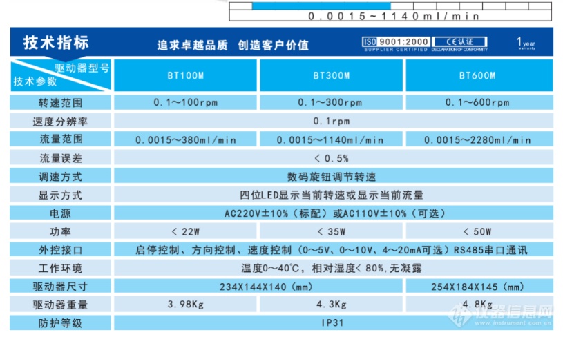 微信图片_20200818090827.png