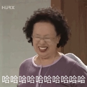 微信图片_20200818175130.gif