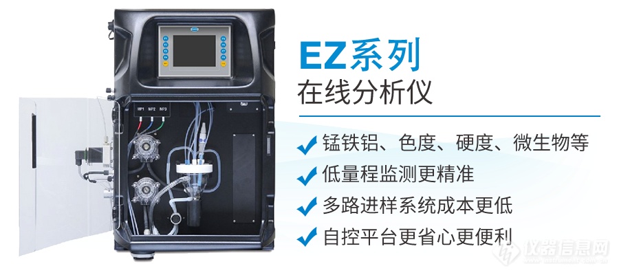 请查收您的环博会入场参观指南！