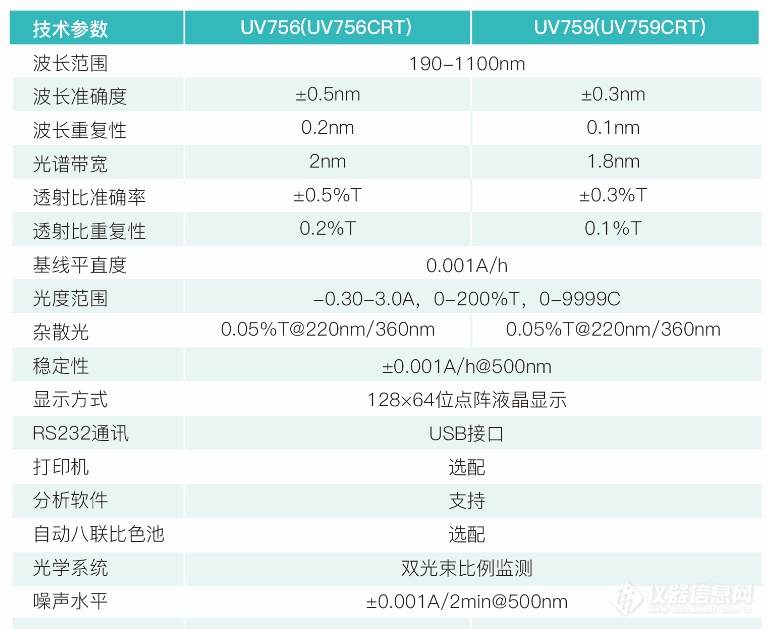 微信图片_20200814141153.png