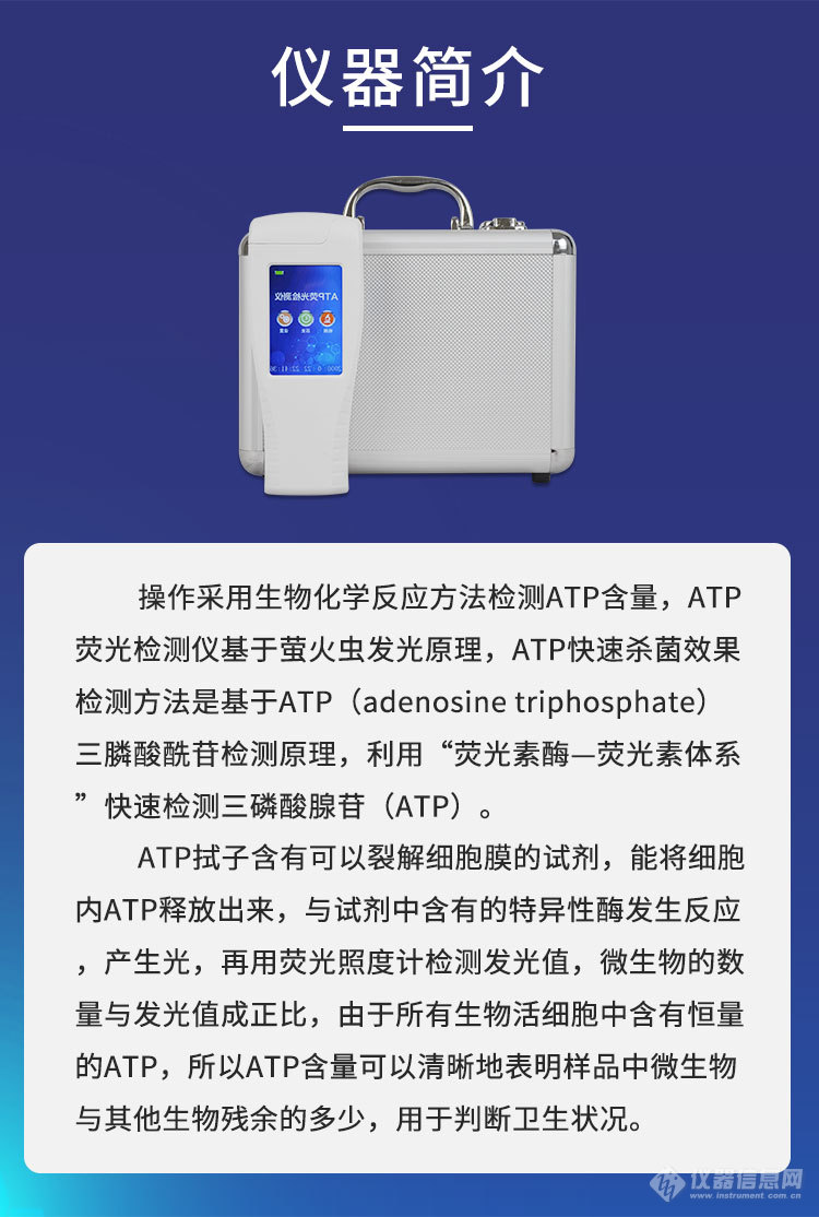 详情（3）_04.jpg