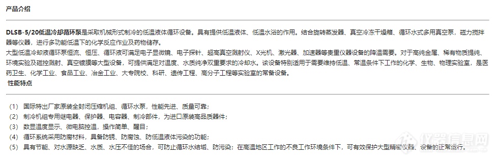 微信图片_20200821164544.png