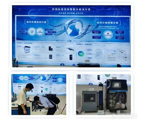 四大水质行业全覆盖 哈希重装亮相2020上海环博会