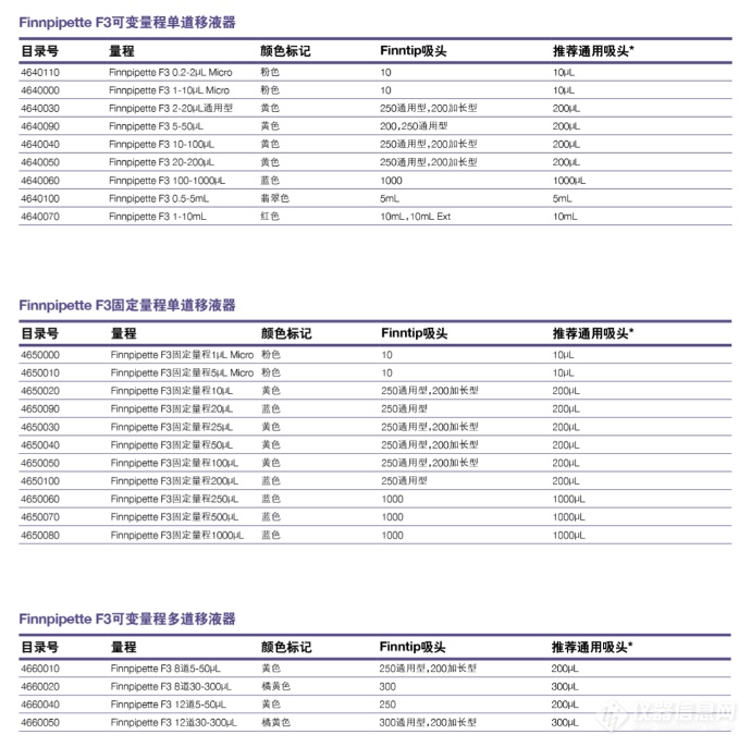 微信图片_20200811093245.png