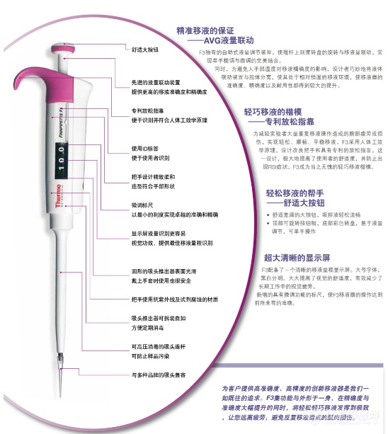 微信图片_20200811092851.png