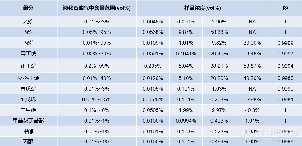 微信图片_20200813155926.png