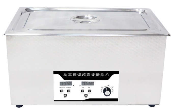 瑞邦兴业超声波清洗器RB-220AT