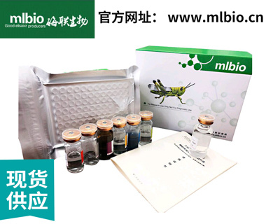 巨噬细胞炎性蛋白3&#945;(MIP3&#945;)定量分析Elisa试剂盒规格