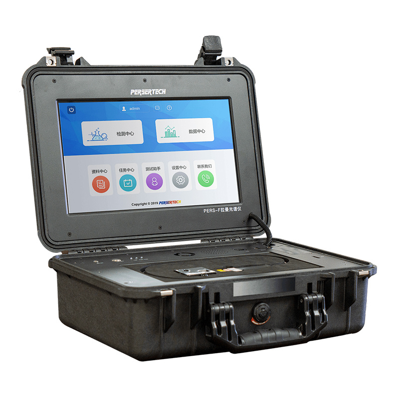 普识纳米F900车载式食品安全检测拉曼光谱仪