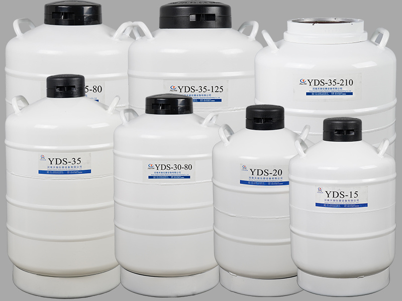 安阳YDZ-100自增压液氮罐天驰细胞培养罐
